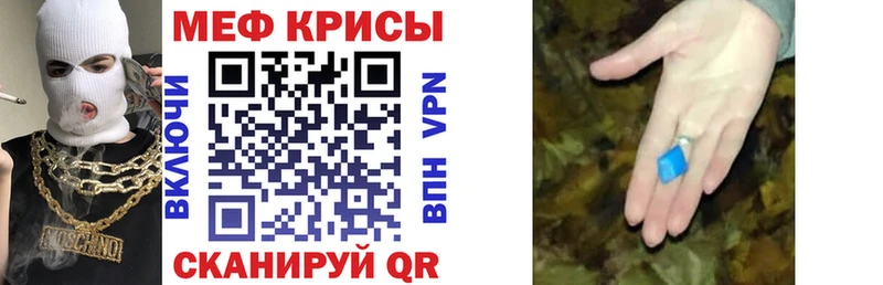 Все наркотики Козловка Амфетамин МАРИХУАНА Меф Гашиш Alpha PVP