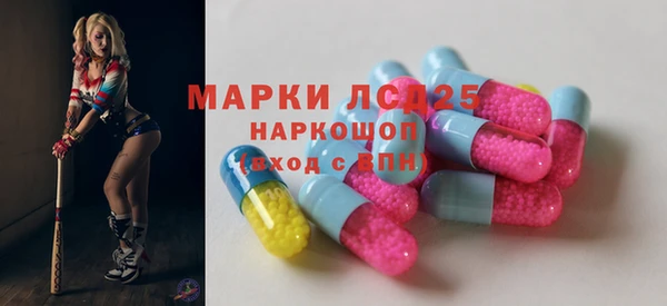 первитин Алексин