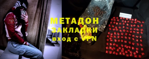 первитин Алексин