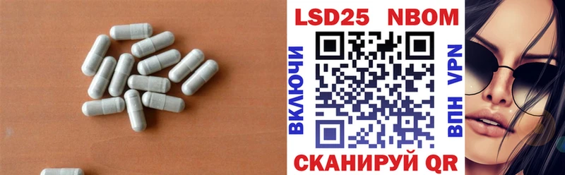 Лсд 25 экстази ecstasy  дарнет шоп  Козловка 