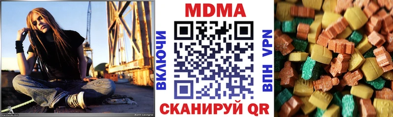 MEGA рабочий сайт  Козловка  МДМА VHQ 