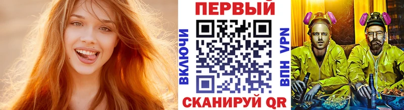 Метамфетамин витя  гидра рабочий сайт  Козловка 